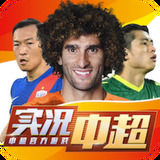 加拿大pc试玩平台全站app