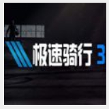 8博体育官方app下载