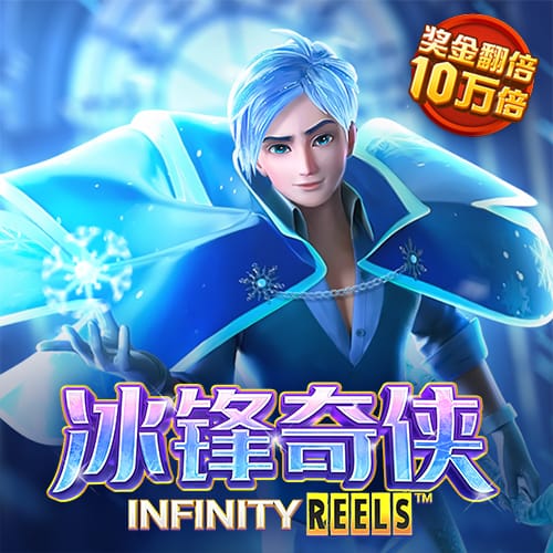 pp体育官网app下载