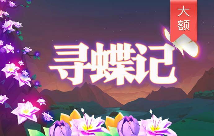 易倍emc平台
