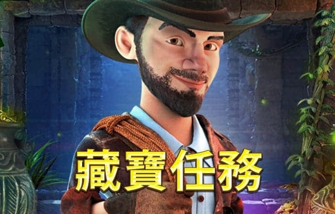 澳门云顶国际welcome