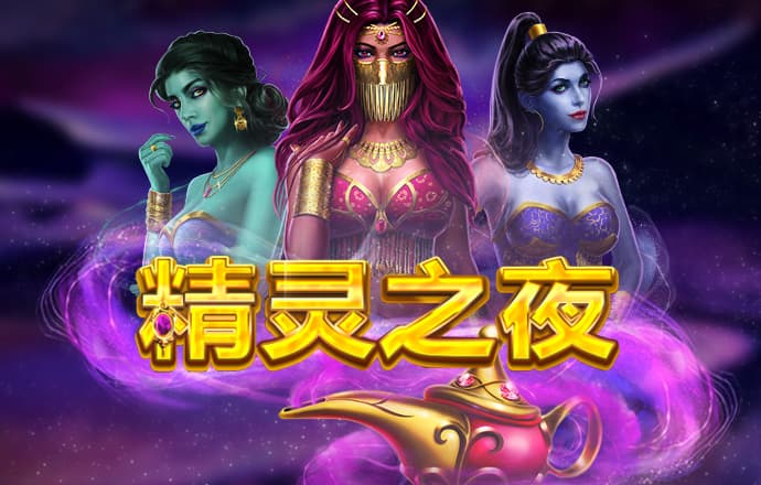 cq9电子游戏app