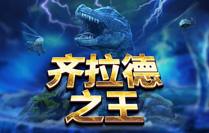 金年会app