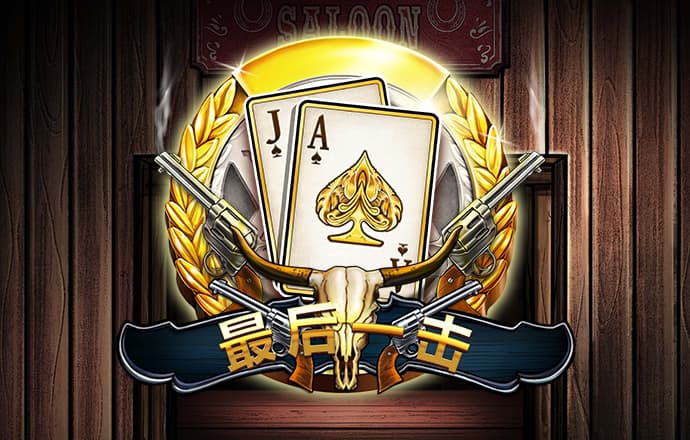 9393体育APP官方版