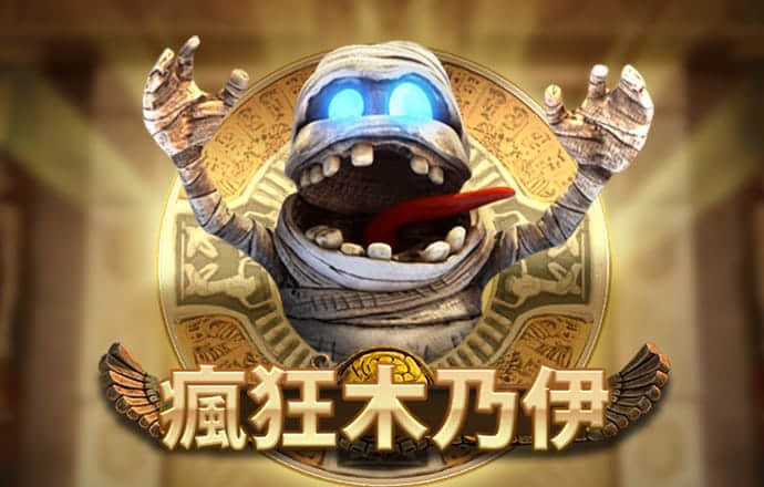 迈博体育app官网下载