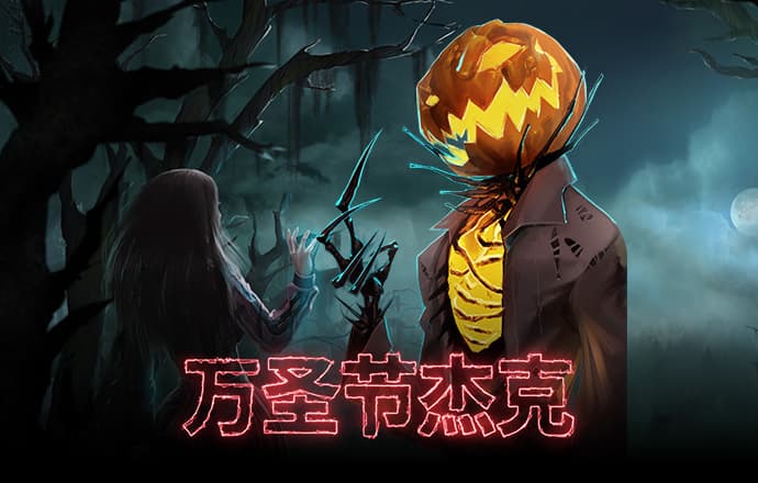 88体育app苹果下载安装