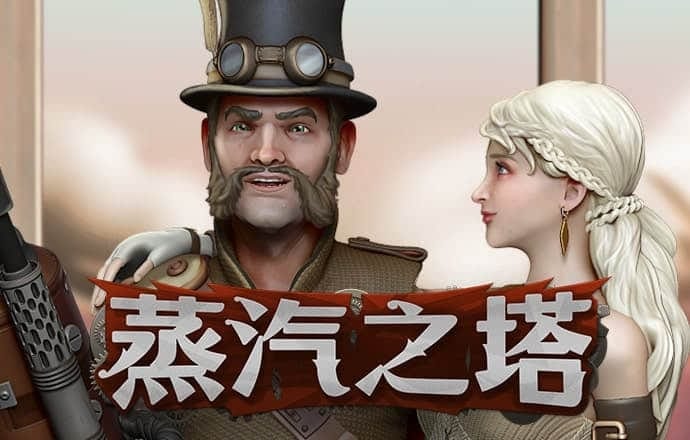 haha体育平台