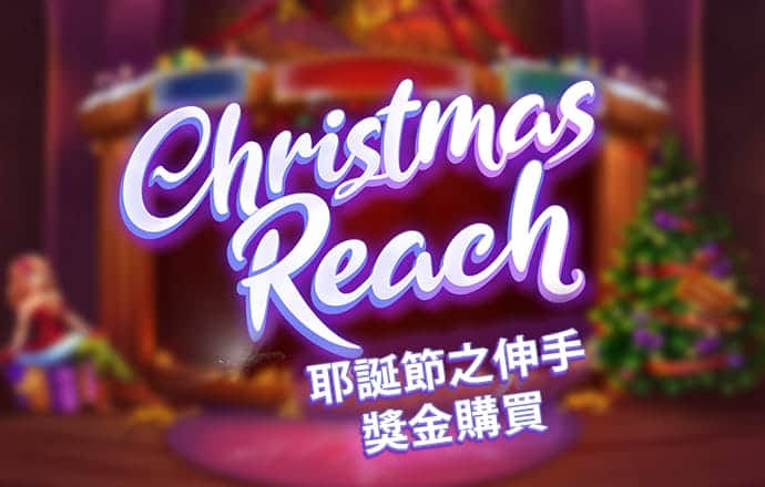 威斯尼斯人60555入口官网