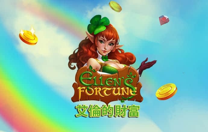 亿德体育官网入口
